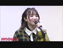 田中美海のお願いマッスル