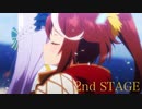 【MAD/AMV】ウマ娘×2nd STAGE