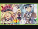 【実況_ネタバレあり】聖なる遺体集め #20【ルーンファクトリー5】