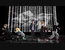 【にじさんじMMD】とがのわーる＋卯月コウでLove Hunter