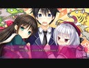 PRIMAL×HEARTS【体験版】
