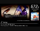 第13回みんなで決めるゲーム音楽ベスト100(+900) Part12