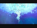 rei - 海葬(feat.初音ミク)
