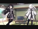 隣人のアリアルさんとミリアルさん　041『ゲームの貸し借り』