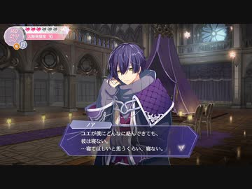 9股全振りに挑むS女王候補【アンミナ】33