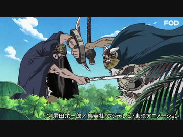 人気の ワンピース アニメ 動画 243本 7 ニコニコ動画