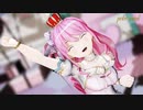 【MMDホロライブ】姫森ルーナが歌って踊る「恋愛サーキュレーション」