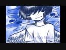 【オリジナル】海【Fukaseloid】