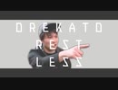 OREKATO-REST-LESS