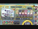 【政剣マニフェスティアSteam版】H7-3完勝【+N縛り】