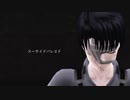 【進撃のMMD】　スーサイドパレヱド
