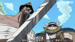 人気の ワンピース グランドライン突入編 動画 16本 ニコニコ動画