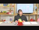 永野愛理のあれか、これか 第41回放送（2021.04.29）