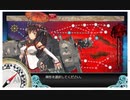艦これ　21年春イベ　Eー５甲・戦力ゲージ２本目撃破　第四陣形で殴り合いS勝利（友軍有り）