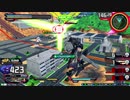 【EXVS2XB】カバカーリー視点SEASON1-1