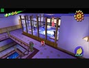 ホテルデルフィーノ神社.MarioSunshine