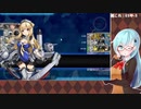 【艦これ】E5甲-3削りから【2021春イベ】