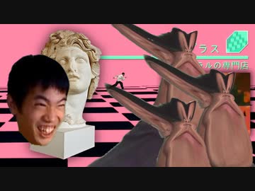 歯医者にイクひで.mp4