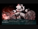 【艦これ】2021春　E-5-3甲　ラスダン