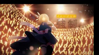 誇り高きアイドル　歌ってみた　 #10