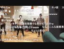 #七原くん 20191224「太極拳を極め、そして精神を鍛える」2/4 米有HD版
