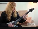 Dave Mustaine - Holy Wars Guitar Lesson