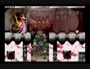【肉薄】ラングリッサー３やるよ_シナリオ３６（７ぶんの４）【あせるパウル】