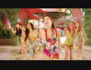 [K-POP] TWICE - Alcohol-Free (MV/HD)