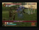 sc^ＳとＣのキャラだけ使って真・三國無双３を実況プレイ　９２