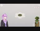 ゆかりさんのゆったりパズルゲーム日和 #2【DORFromantik】