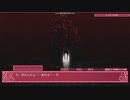 【エロゲ体験版】花色ヘプタグラム【Part13】