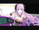 【MMD】るかるかないとふぃーばー♪【まさに外道】