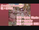 【ニコカラ】Beautiful Moonlight（off vocal）