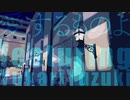 愛するものよ / 夕姫 feat.結月ゆかり