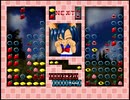 まじかるバニーをWinXPでプレイしてみる2