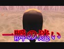 《実況》　うたわれるもの　二人の白皇　Part96