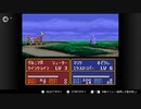 【実況】ファイアーエムブレム 紋章の謎 第１部 ９章　part１