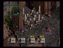 ラ○グリッサー信者による「グローランサーⅢ」実況プレイpart34