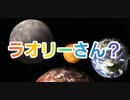 【第五人格】Q戦慄の竜巻 ラオリーさんと出会ったかもしれない戦慄【昆虫学者メリー】【オフェンス】【リッパー】【IdentityV】【第5人格】【dbd】