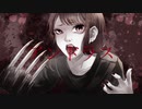 アンドラス　feat.鏡音リン