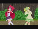【MMD】I meets You!!【モンはれ】