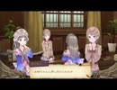 アーランド世界を存分に堪能するトトリのアトリエDX実況プレイpart16【demons】