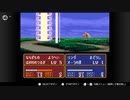 【実況】ファイアーエムブレム 紋章の謎 第１部 ９章　part２