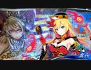 【三国志大戦】 私が、ここにいるぞ！147