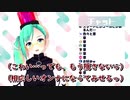 【神楽すず】神楽すずの週間配信ダイジェスト vol.30【週間ボス】