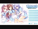 コンビニ店主になるビル清掃員 Part1？(2021/06/08)