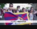 中国はいらない！ハンガリーで1万人が抗議デモ・復旦大学のキャンパス建設に反対