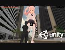 【巨大娘】髪・スカートの揺れ実装。【地球防衛軍風ゲーム制作】【giantess】