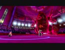 【ポケモン剣盾】youtubeにアップしていた動画の総集編を持ってきました。【対戦実況】