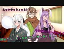 【厨二青年2話】塔に挑戦…と思ったらナニしてるの！？【東方二次創作】